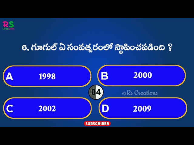 Interesting Questions In Telugu |episode-7| general knowledge question and answers quiz