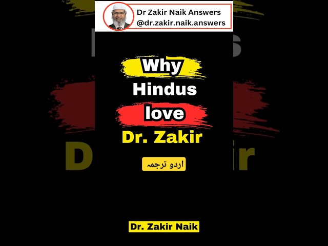 Muslims should love christians and Hindus dr zakir naik. dr zakir naik question answer 2025 #shorts