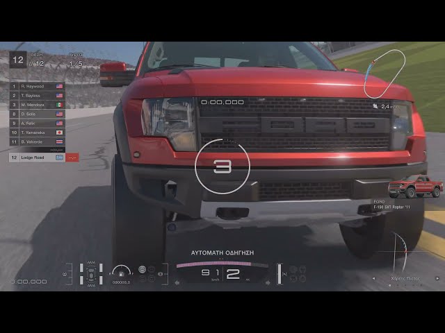 Gran Turismo 7 - Ford F-150 SVT Raptor '11