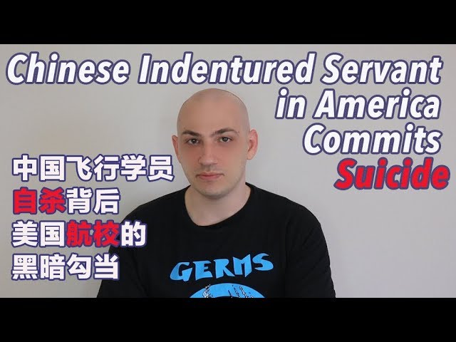 ❌ Chinese Indentured Servant in America Commits Suicide