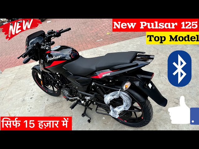 2024 Model Bajaj Pulsar 125 Split Seat Review✅pulsar 125 new model 2024 | pulsar 125 | pulsar bike