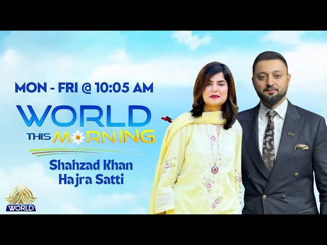 WORLD THIS MORNING WTM 07-01-2025 | INVESTING IN PAK STARTUPS | PAKISTAN AT EVERYTHING GLOBAL 2025