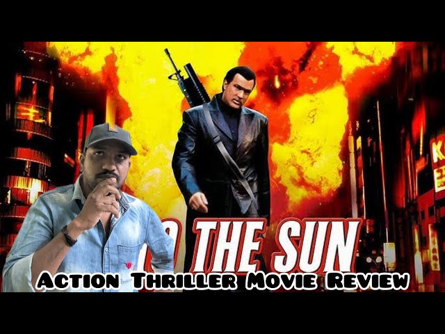 Into The Sun (2005 ) Movie Review Tamil ! Into The Sun Review Tamil By Rd Cinema Review