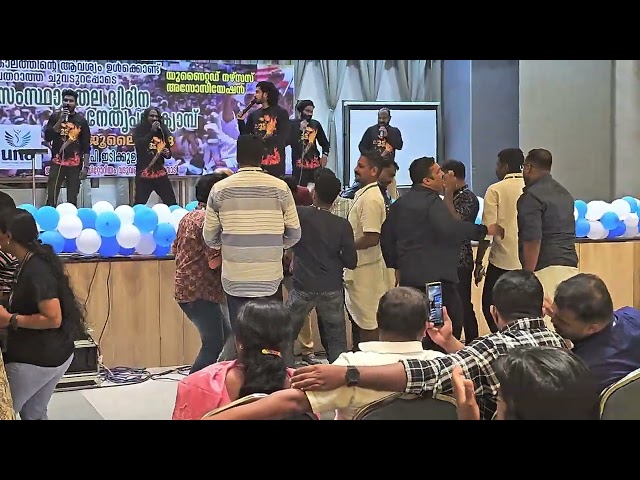 Choottu Flock Song Troup Wayanad 2024 Song 3