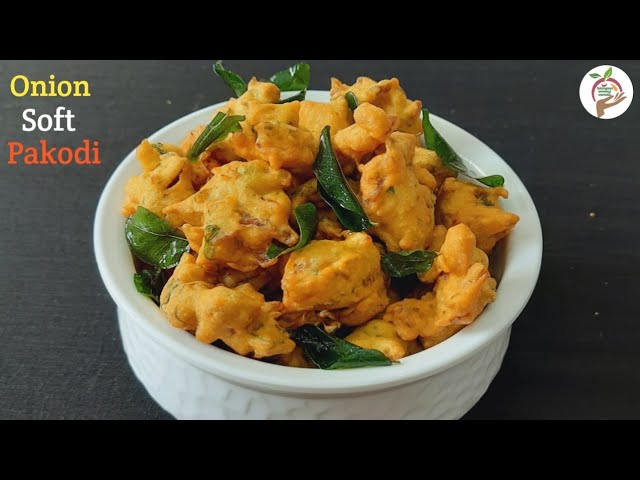 Onion Soft Pakoda | 5 నిమిషాల్లో ఉల్లిపాయ మెత్తని పకోడీ | Soft Pakodi in telugu |Street Style Pakoda