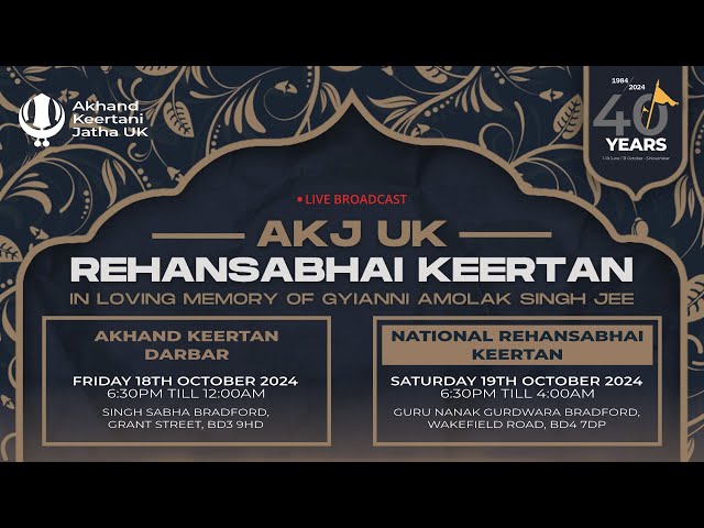 Bradford, UK - Friday Evening - Annual Akhand Keertan Smagam Oct. 2024 (AKJ.Org)