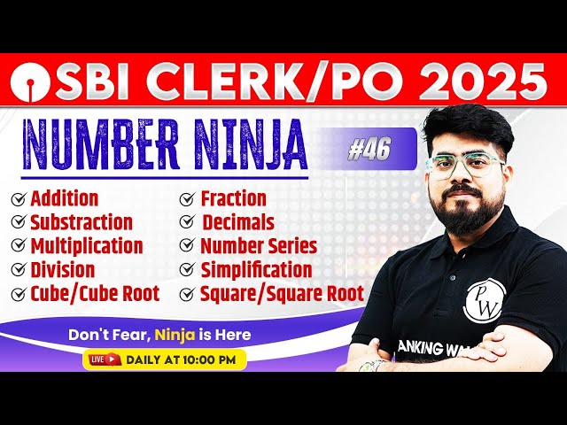 Maths Tricks for Fast Calculation | Math Tricks for SBI PO & Clerk Exam 2025 | Maths Tricks #46