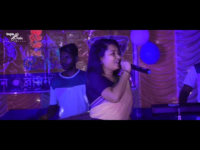 KACHA GHUME | VIRAL JHUMUR SONG | NEW SANTHALI PROGRAM SONG | DAGAR TUDU | 2023 JHUMUR DT