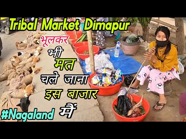 Market Dimapur #Nagaland