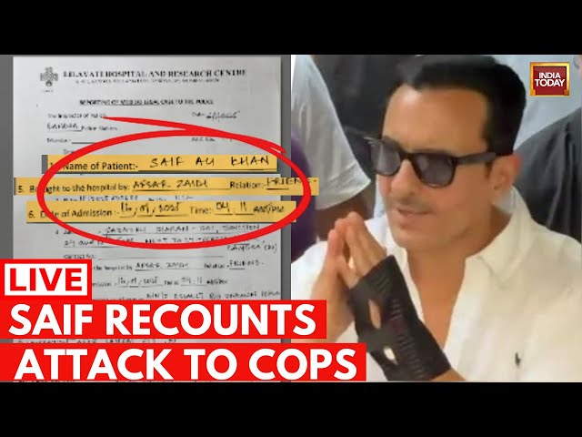 Saif Ali Khan's Attack News LIVE: Saif Ali Khan Records Statement | Accused CCTV & Images Mismatch?