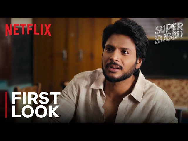 Super Subbu | Sundeep Kishan, Mithila Palkar and Murli Sharma | First Look | Netflix India