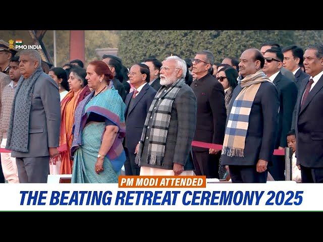 Live -Prime Minister Narendra Modi attends the Beating Retreat Ceremony 2025 l PMO