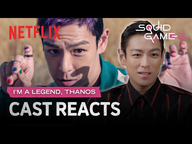 T.O.P. Reacts to Thanos' Best Scenes | Squid Game: Season 2 | Netflix