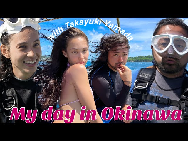 "I'm scared of the ocean" — I invited Takayuki Yamada-san to go diving for the first time💕