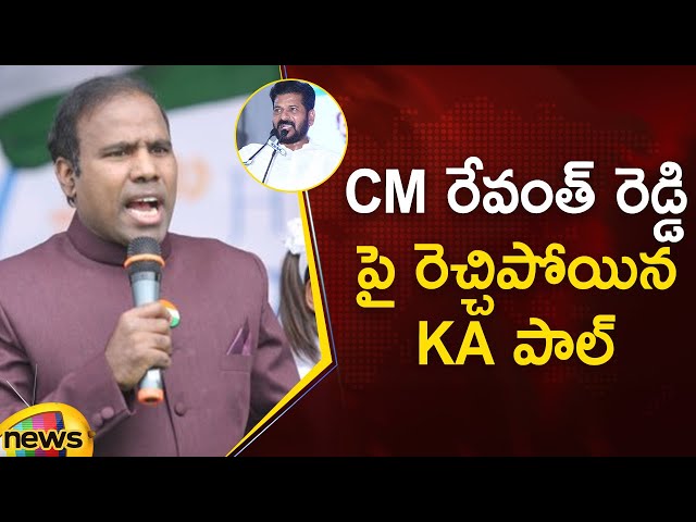 KA Paul Serious Comments On CM Revanth Reddy | Telangana Politics | Telangana News | Mango News