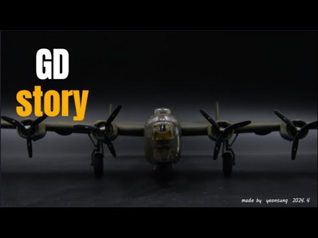 [Full vesion] 아카데미 1/72  B-24 H Liberator  "Zodiac"