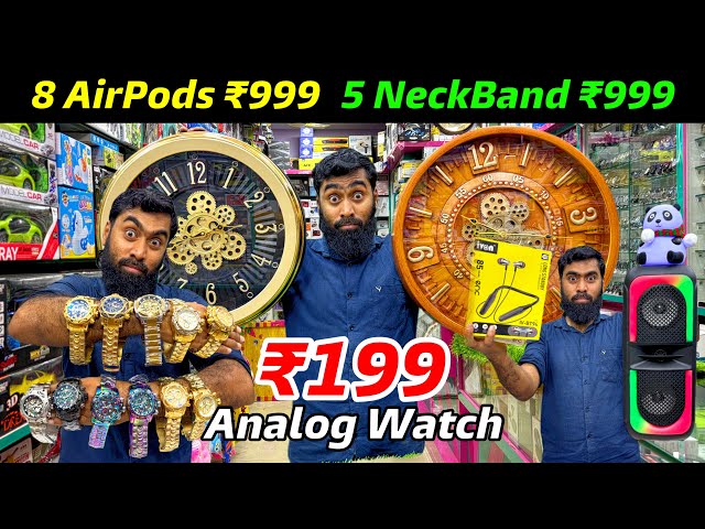 🤯Market Price உடைக்கிறோம்💪Airpods & Smart Watch in Low Price Tamil | Combo Offer | Sana Gadgets