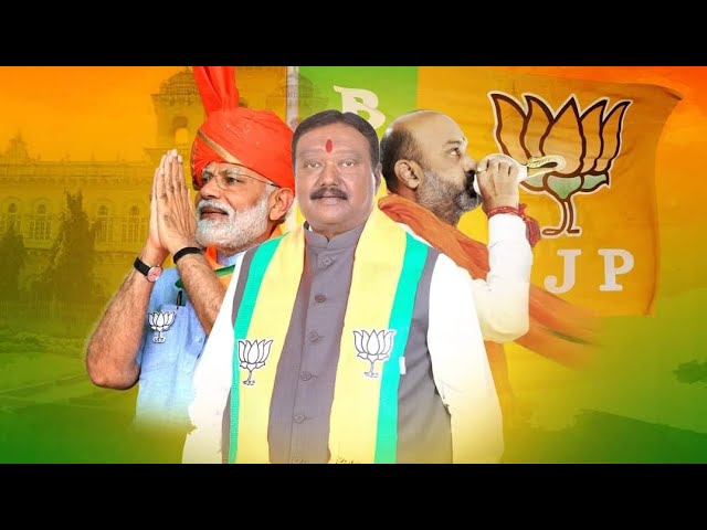 Chevella BJP Leader Varri TulasiRam Vijay Kumar New Song | Anurag Media |  Chevella Vijay Anna Song.