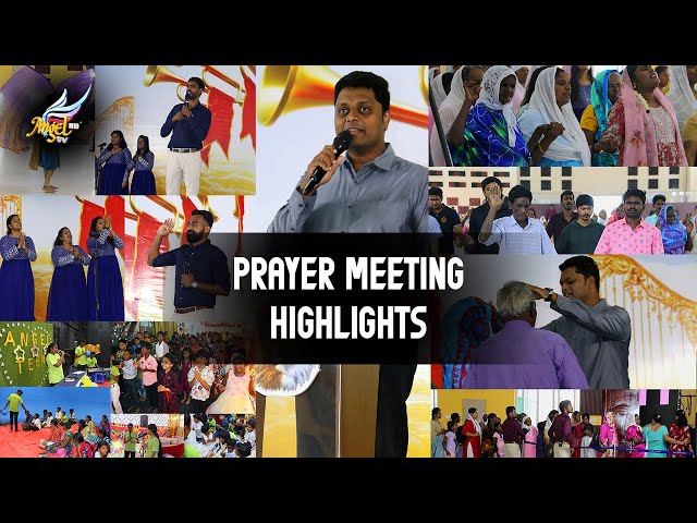 🔥 GOD MOVED MIGHTILY! 🔥 February Month Prayer Meeting Highlights!