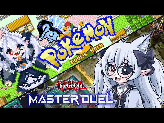 【Yu-Gi-Oh Master Duel & Pokemon Fools Gold】I LOVE POKEMON TRUST #vtuber