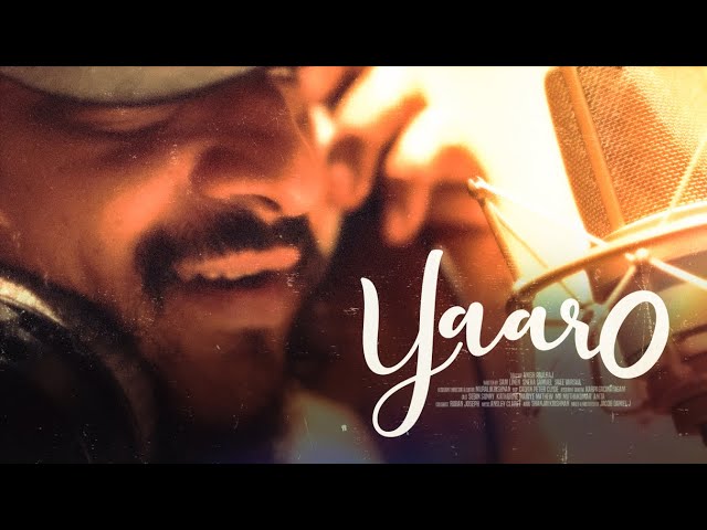 YAARO SHORT FILM (HDR)