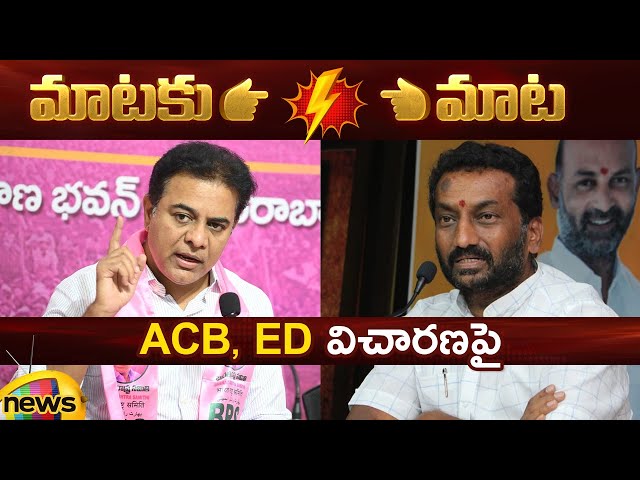 Heated Argument Between KTR and Raghunandan Rao On Formula E Case | Telangana Politics | Mango News