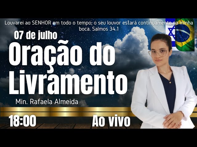 MOMENTO DE ORAÇÃO - É TEMPO DE DESPERTAR DO SONO, VIGIAI E ORAI - Rafaela Almeida