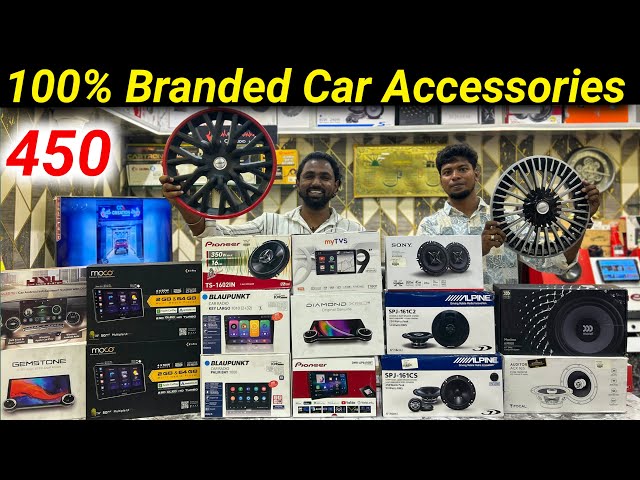 100% Branded Car Accessories | 450 முதல் Car Modifications & Car Audio Systems | Vimals lifestyle