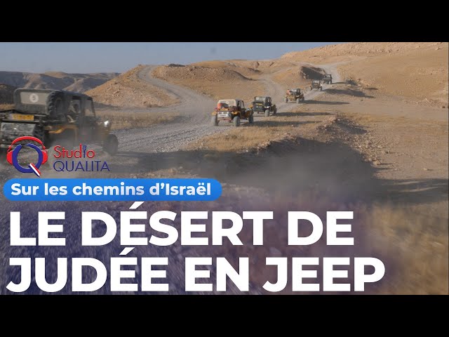 Le désert de Judée en Jeep