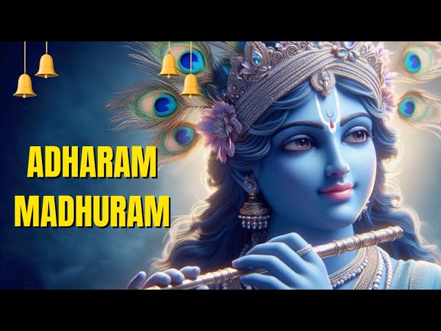 Madhurashtakam | Adharam Madhuram | Krishna bhajan | Iskcon | Slowed and Reverb #krishna #lofi