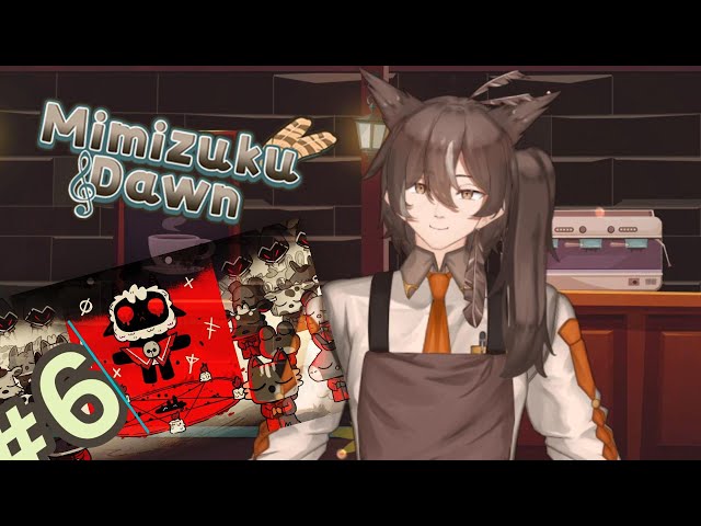 【Cult of the lamb】Defeating the Squid !🦑【Mimizuku Dawn I Barista Owl Vtuber | | EN Vtuber】#dawnonair