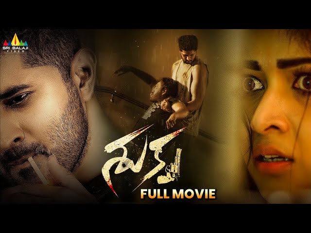 Shukra Latest Telugu Crime Thriller Full Movie | Arvind Krishna, Srijita | New South Action Movies