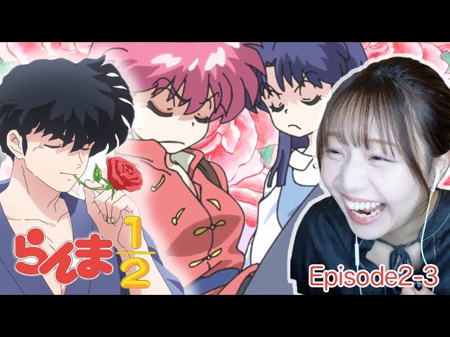 【らんま1/2】2-3話 リアクション 同時視聴｜Ranma 1/2 Episode2-3 Japanese Reaction