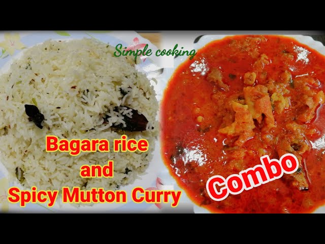 Bagara rice with spicy mutton curry | combo recipe😋 | lunch or dinner recipe |