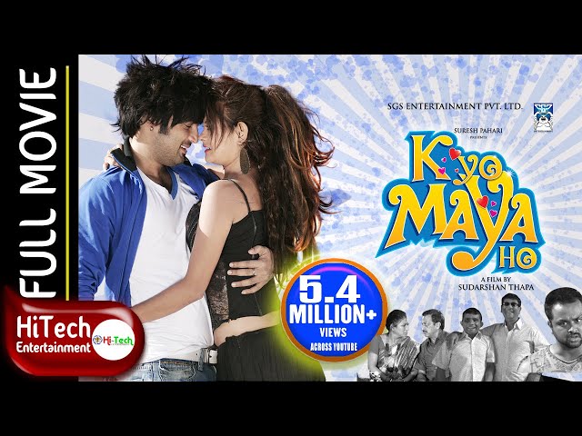 K Yo Maya Ho | Aaryan Sigdel | Saugat Malla | Sushma Karki | Arunima Lamasal | Nir Shah | Kiran KC