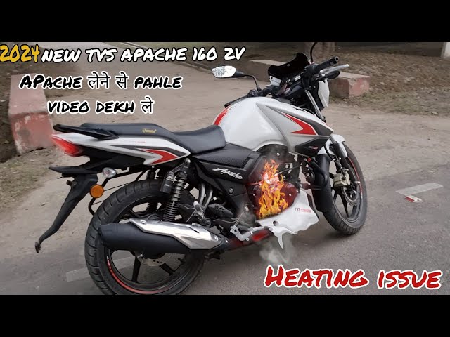 2024 TVS Apache RTR 160 2v heating issue || heating issue Apache 160 2v || adorable travelers