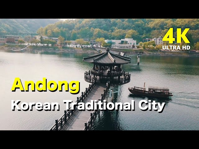 4K Drone | Korean Traditional City ANDONG Scenery | Stress Relief, Deep Sleep, Meditation