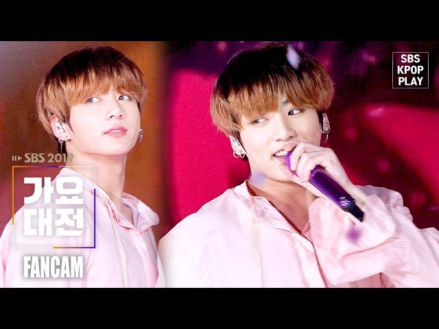 [2019 가요대전] 방탄소년단 정국 '작은 것들을 위한 시' (BTS JUNGKOOK 'Boy With Luv' FANCAM)│@2019 SBS Music Awards