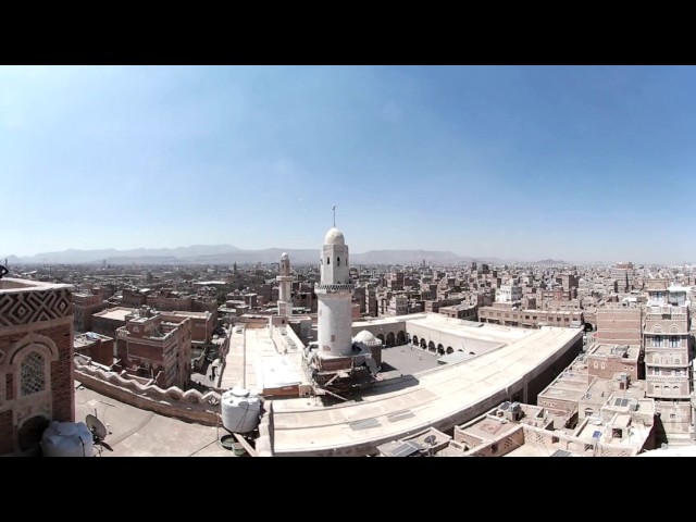 Memories over Yemen: a 360 Degree