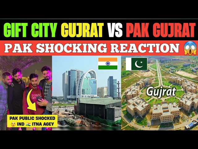 IND 🇮🇳 GIFT CITY GUJRAT VS PAK 🇵🇰 GUJRAT CITY | Pakistani Public Reaction | Team Swag