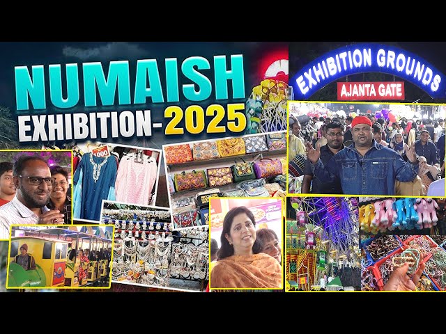 Hyderabad's NUMAISH 2025  : First Visit Vlog Nampally Exhibition 😍 Ali Khan Chotu