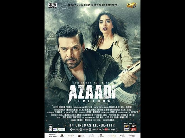 Azaadi Full Pakistani Movie Part 1|Moammar Rana,Sonya Hassan, Nadeem baig#pakistanifilms #arydigital