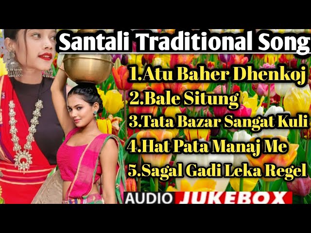 SANTALI TRADITIONAL SONG 2024//SANTALI VIRAL TRADITIONAL SONG 2024//SANTALI SEMI TRADITIONAL SONG