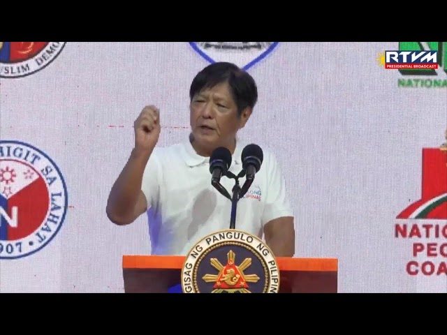 LIVE | Campaign rally of Alyansa Para sa Bagong Pilipinas in Iloilo City #News5 (February 13, 2025)