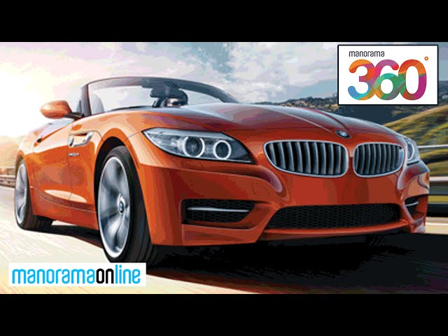 BMW Pavilion, Auto Expo 2016 | Z4, X1, 7 Series | #YT360Day | 360 Degree Videos | Manorama 360