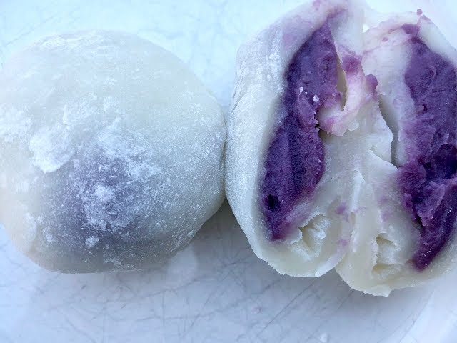 How To Make Ube Mochi