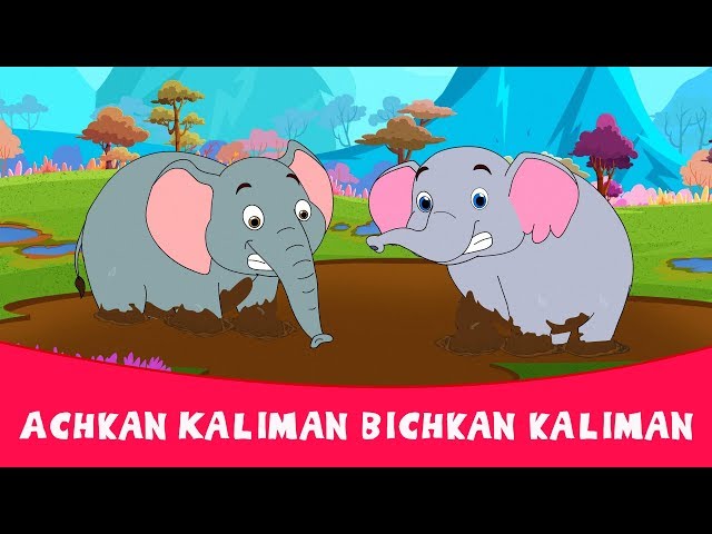 Achkan Kaliman Bichkan Kaliman - Tamil Rhymes | Tamil Kids Songs | குழந்தைகள் பாடல்கள்