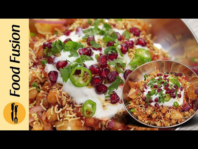 Chatpati Balti Chaat with 2 Unique Chutneys Ramadan Special Recipe by Food Fusion