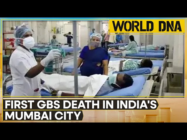 GBS Outbreak: Maharashtra Confirms 172 Cases | World DNA | WION