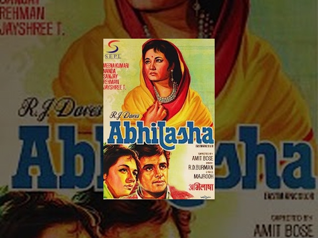 Abhilasha